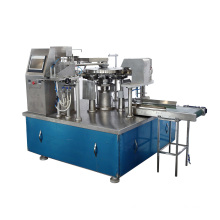 XK-200 Automatic Preamade Bags Sealing Packing Machine for food additives seasoner spice Powder